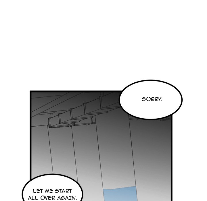 Read He Queen chapter 42 image 84 on Lezhin