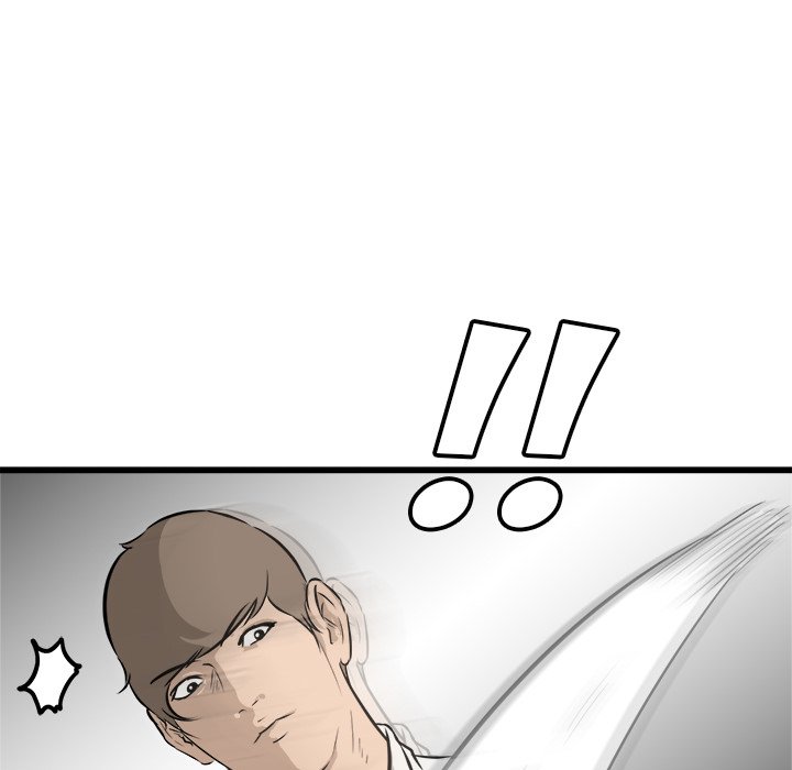 Read He Queen chapter 42 image 91 on Lezhin
