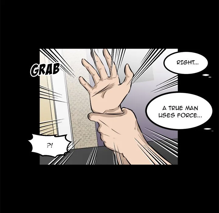 Read He Queen chapter 43 image 133 on Lezhin
