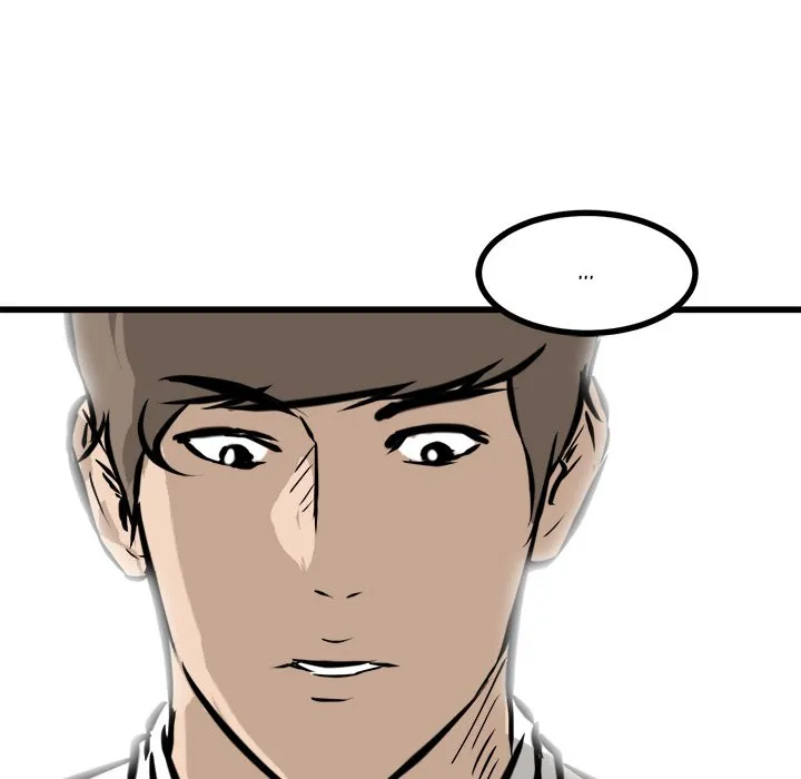 Read He Queen chapter 43 image 29 on Lezhin