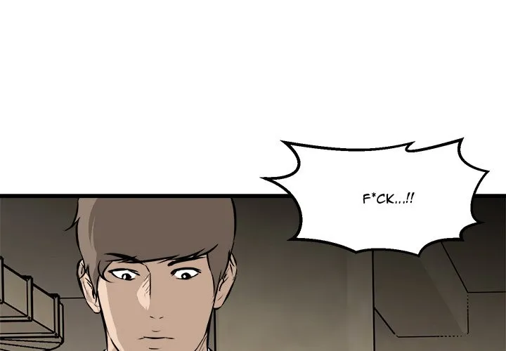 Read He Queen chapter 43 image 3 on Lezhin
