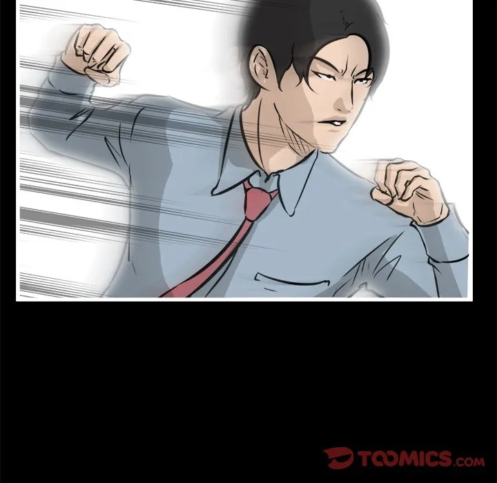 Read He Queen chapter 43 image 62 on Lezhin