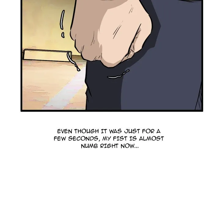 Read He Queen chapter 43 image 73 on Lezhin