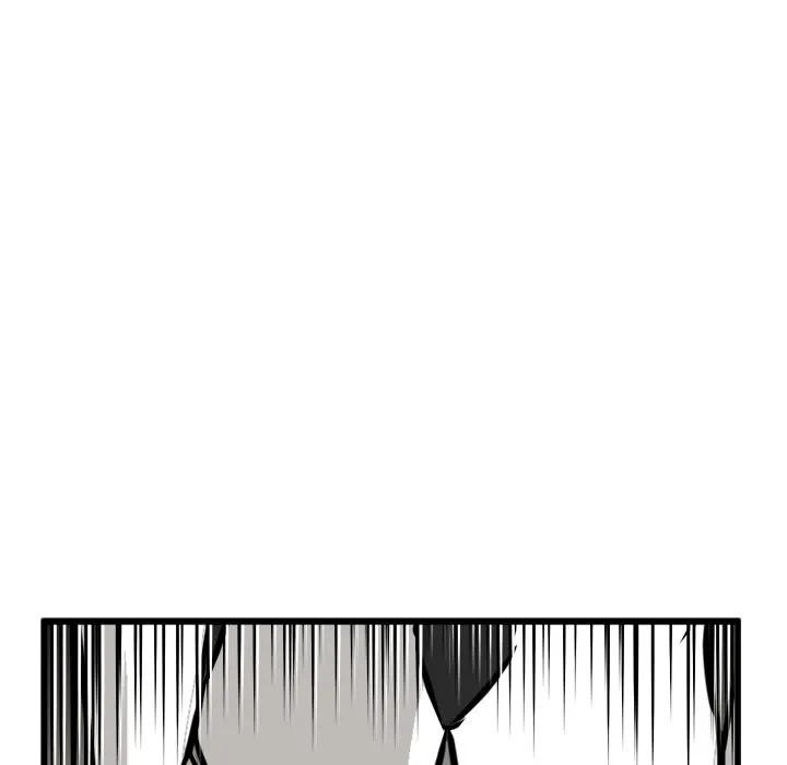 Read He Queen chapter 43 image 81 on Lezhin