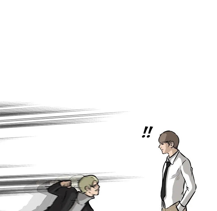 Read He Queen chapter 43 image 83 on Lezhin