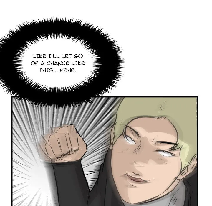 Read He Queen chapter 43 image 85 on Lezhin