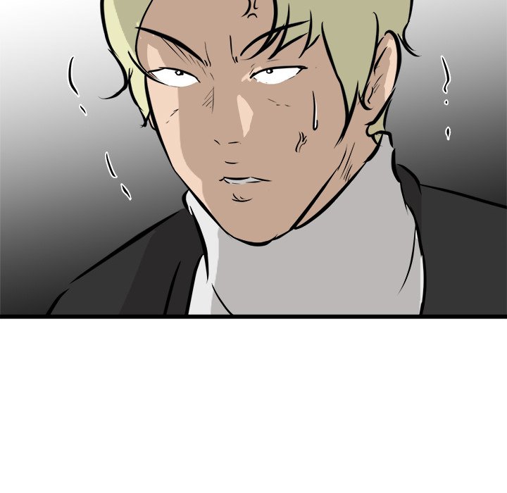 Read He Queen chapter 44 image 104 on Lezhin