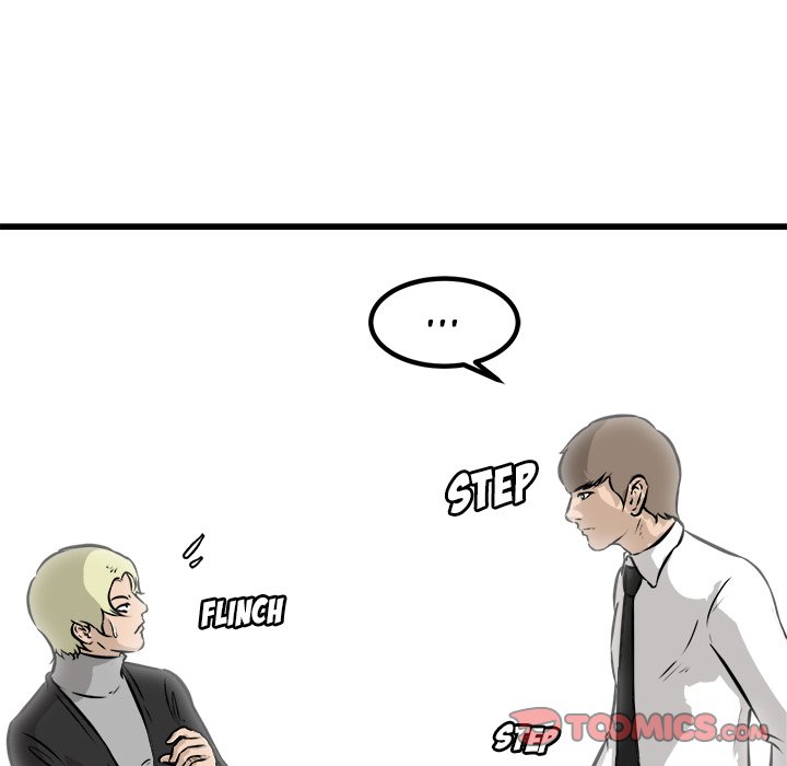 Read He Queen chapter 44 image 110 on Lezhin