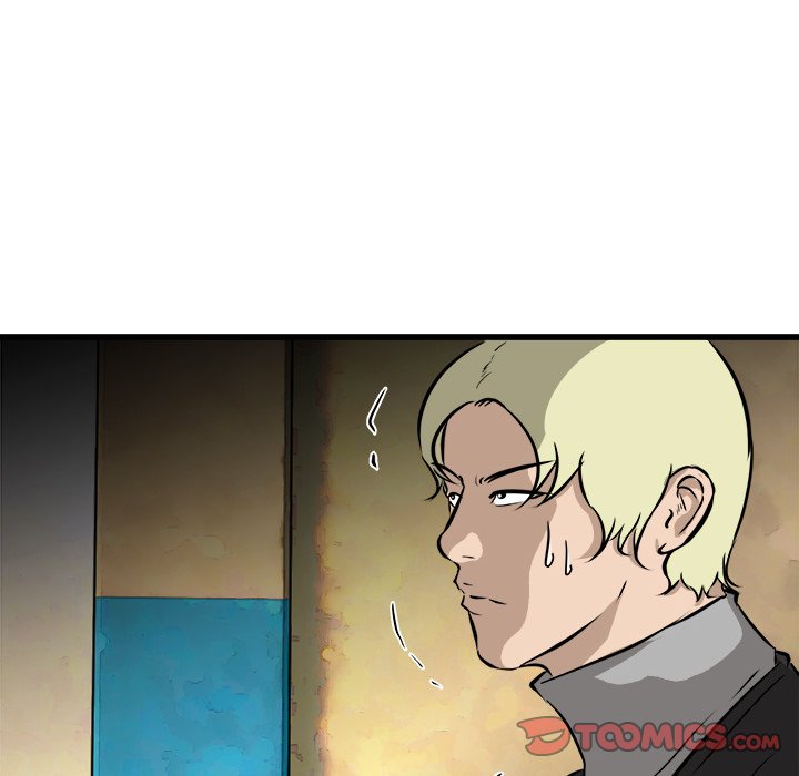 Read He Queen chapter 44 image 14 on Lezhin