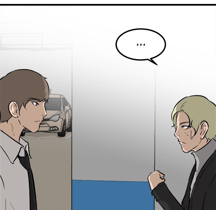 Read He Queen chapter 44 image 44 on Lezhin