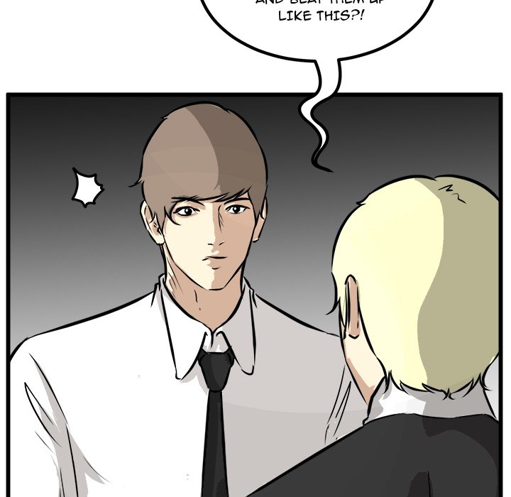 Read He Queen chapter 44 image 46 on Lezhin