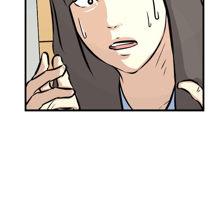 Read He Queen chapter 44 image 5 on Lezhin