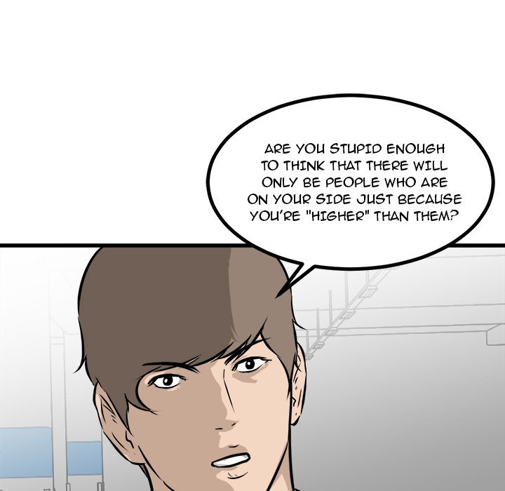 Read He Queen chapter 44 image 64 on Lezhin