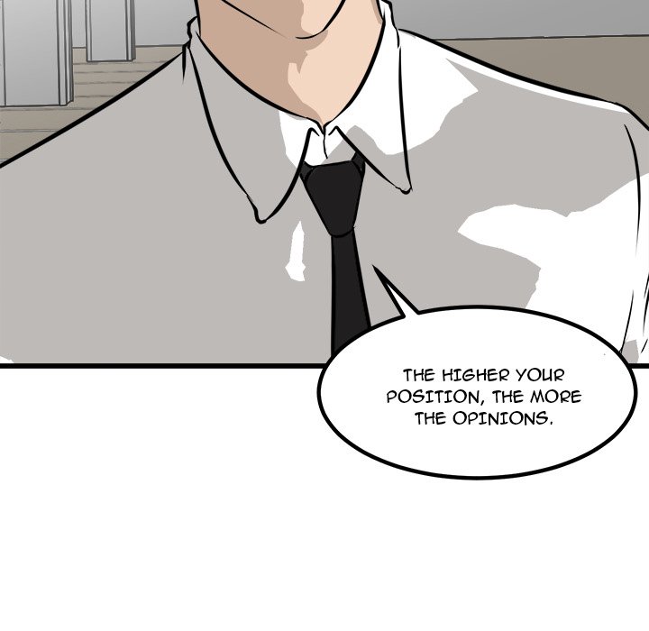 Read He Queen chapter 44 image 65 on Lezhin