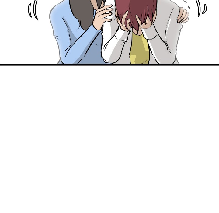 Read He Queen chapter 44 image 7 on Lezhin