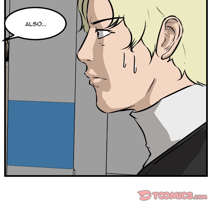 Read He Queen chapter 44 image 74 on Lezhin