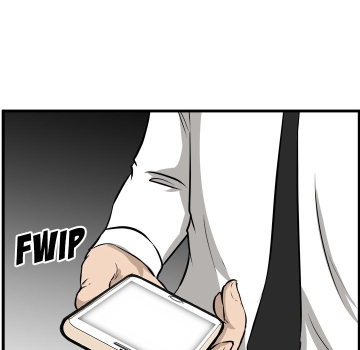 Read He Queen chapter 44 image 78 on Lezhin