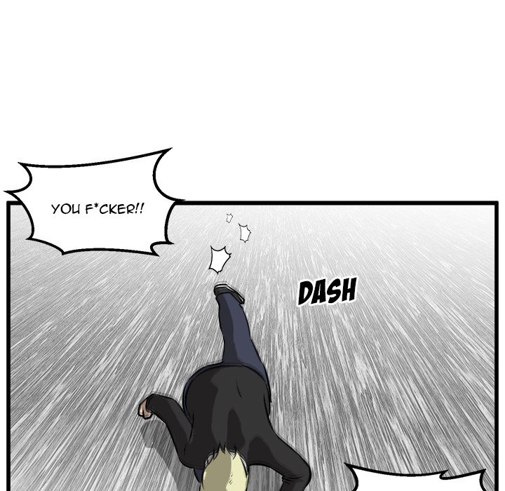 Read He Queen chapter 44 image 85 on Lezhin