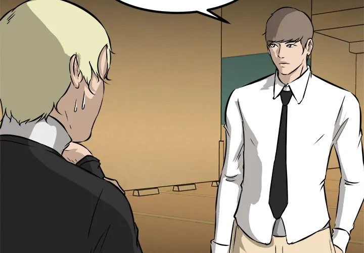 Read He Queen chapter 45 image 1 on Lezhin