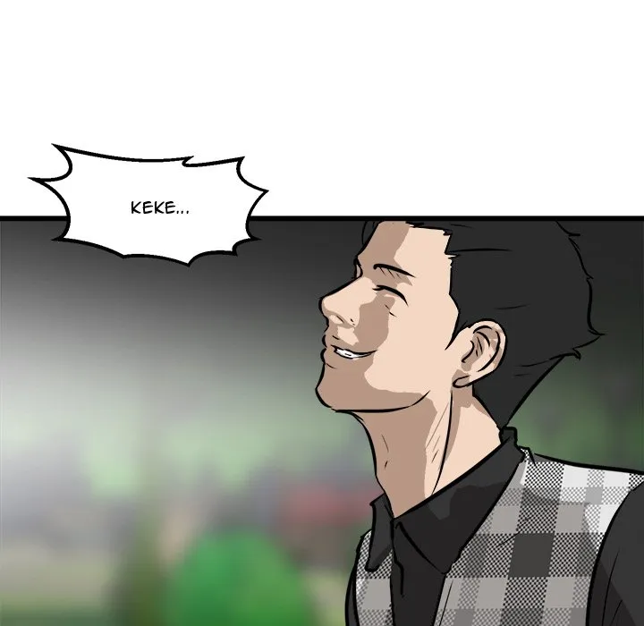 Read He Queen chapter 45 image 102 on Lezhin
