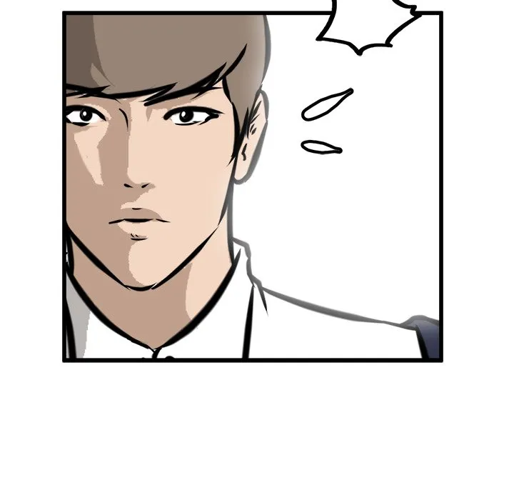 Read He Queen chapter 45 image 118 on Lezhin