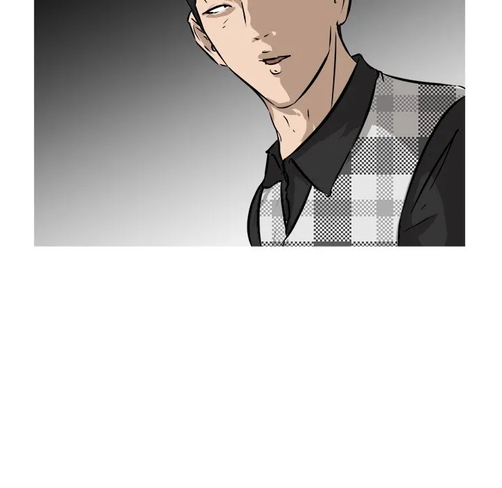 Read He Queen chapter 45 image 127 on Lezhin