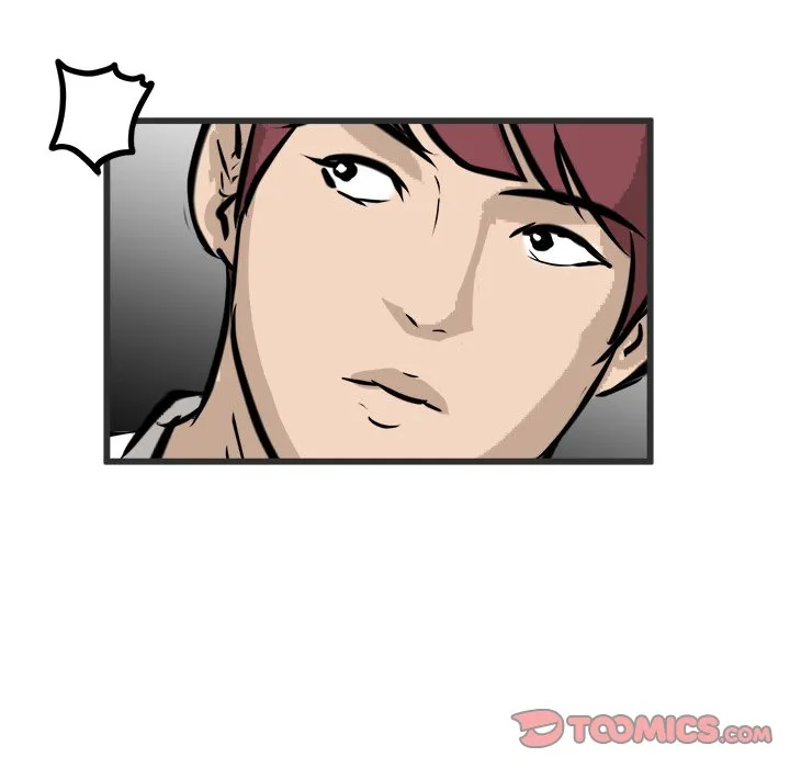 Read He Queen chapter 45 image 14 on Lezhin
