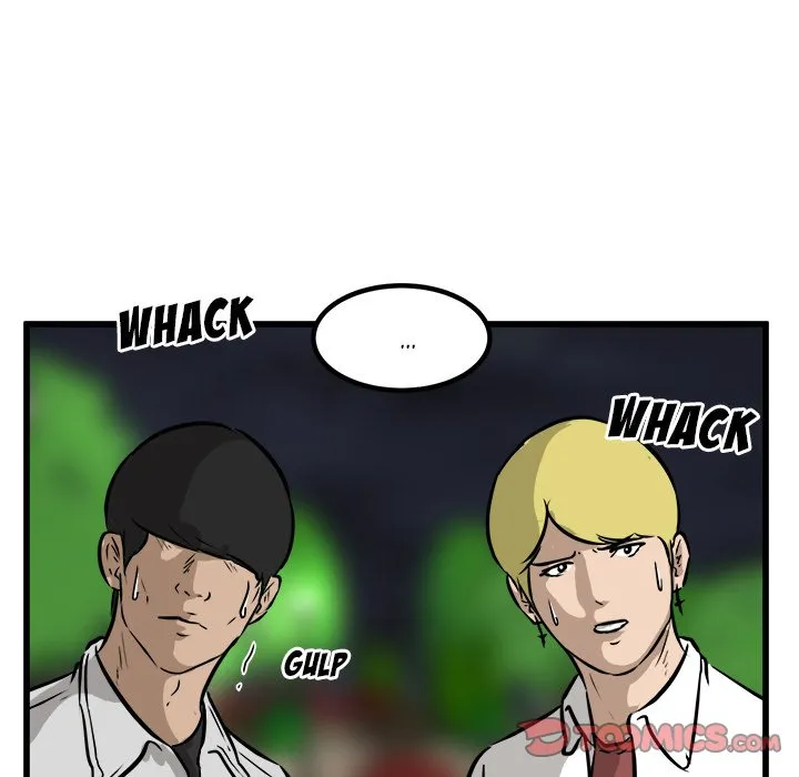 Read He Queen chapter 45 image 38 on Lezhin