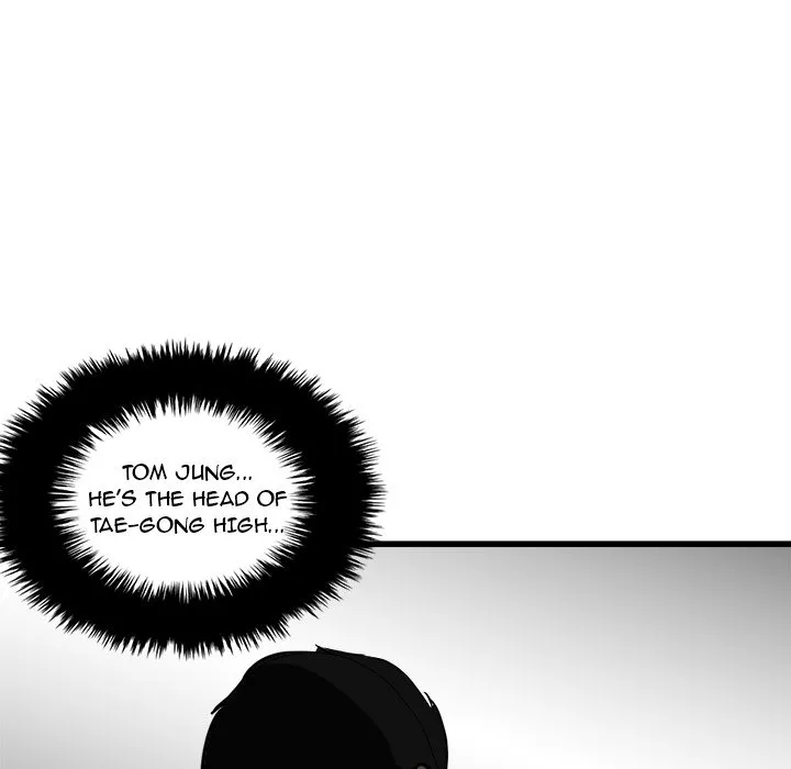 Read He Queen chapter 45 image 41 on Lezhin