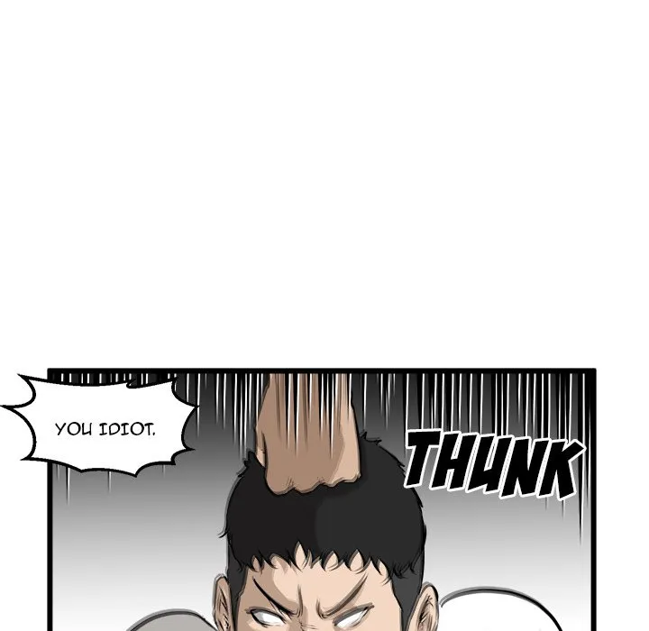 Read He Queen chapter 45 image 65 on Lezhin