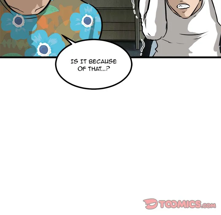 Read He Queen chapter 45 image 68 on Lezhin
