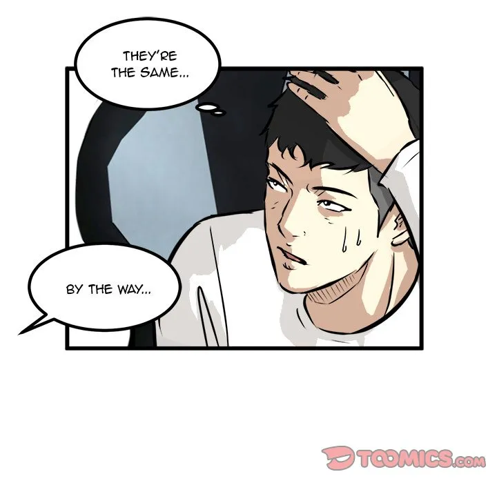 Read He Queen chapter 45 image 74 on Lezhin