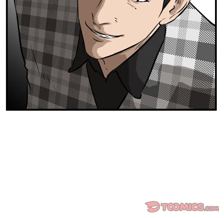 Read He Queen chapter 45 image 86 on Lezhin