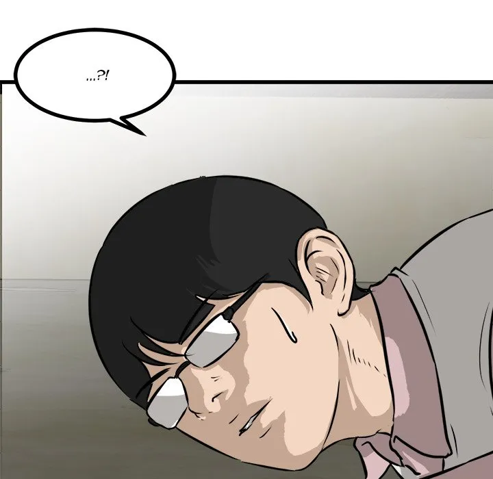 Read He Queen chapter 46 image 106 on Lezhin