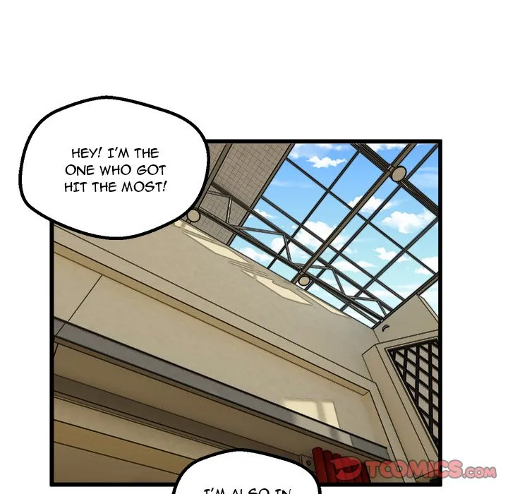 Read He Queen chapter 46 image 14 on Lezhin