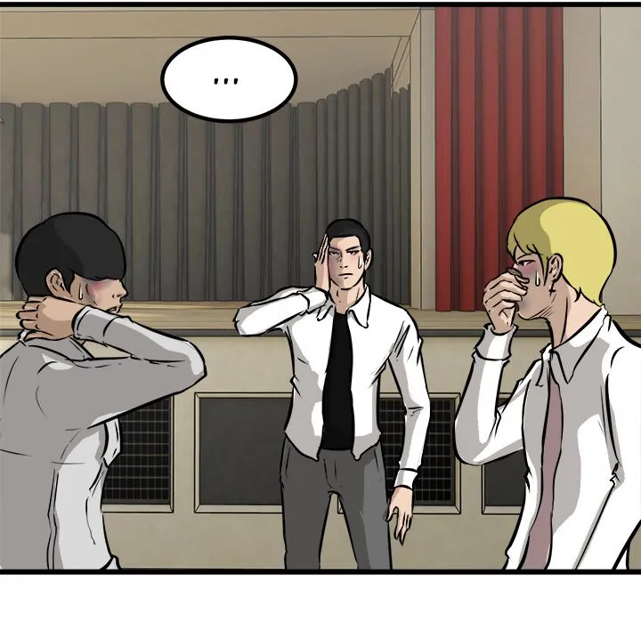 Read He Queen chapter 46 image 16 on Lezhin