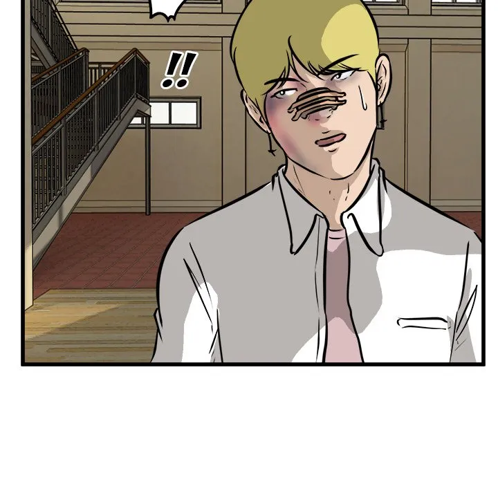 Read He Queen chapter 46 image 22 on Lezhin