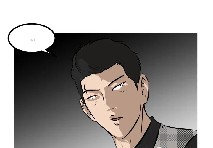 Read He Queen chapter 46 image 3 on Lezhin