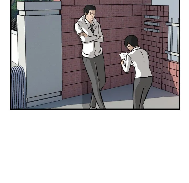 Read He Queen chapter 46 image 40 on Lezhin
