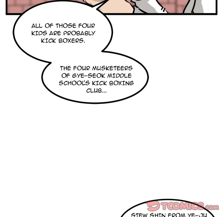 Read He Queen chapter 46 image 44 on Lezhin
