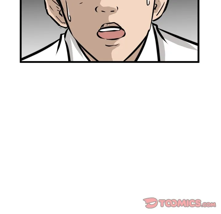 Read He Queen chapter 46 image 47 on Lezhin