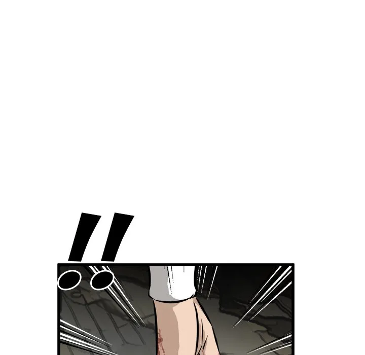 Read He Queen chapter 46 image 6 on Lezhin