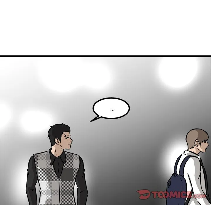 Read He Queen chapter 46 image 8 on Lezhin