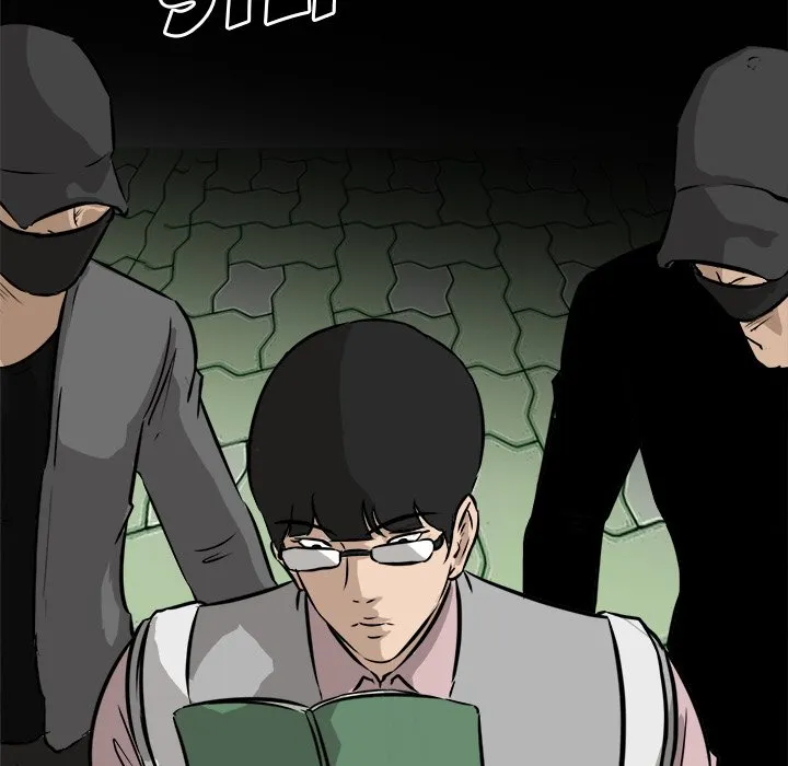 Read He Queen chapter 46 image 88 on Lezhin