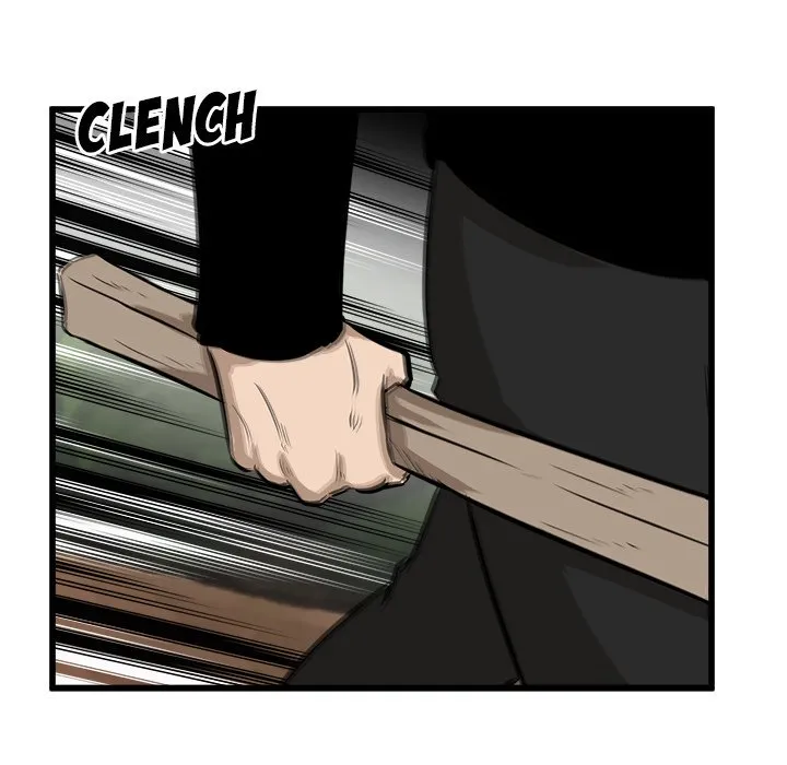 Read He Queen chapter 46 image 90 on Lezhin