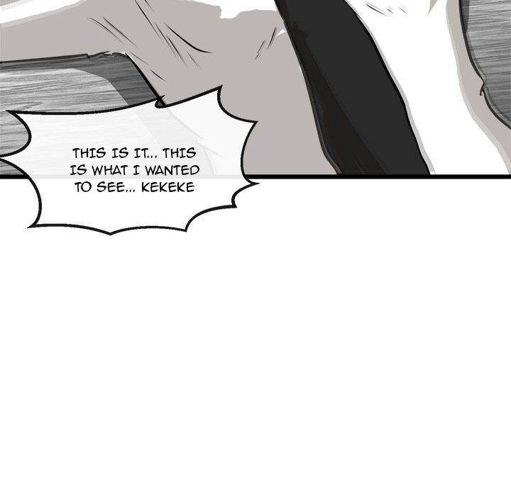Read He Queen chapter 47 image 100 on Lezhin