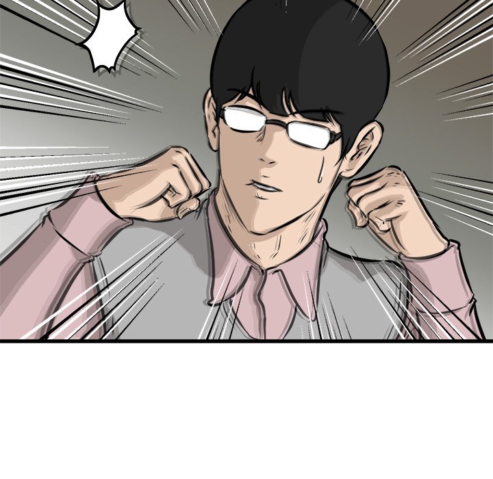 Read He Queen chapter 47 image 111 on Lezhin