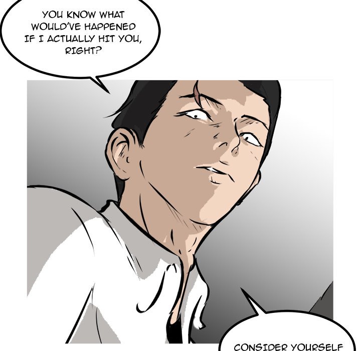 Read He Queen chapter 47 image 117 on Lezhin