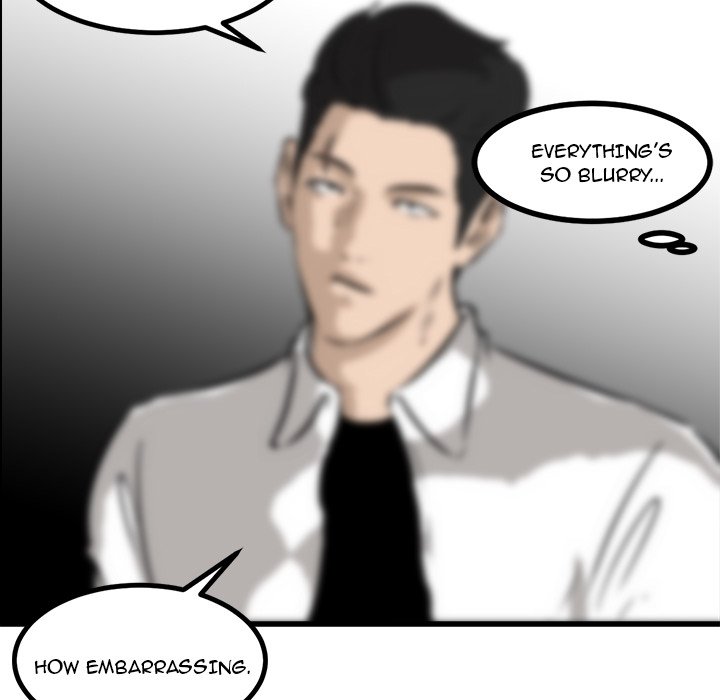 Read He Queen chapter 47 image 127 on Lezhin