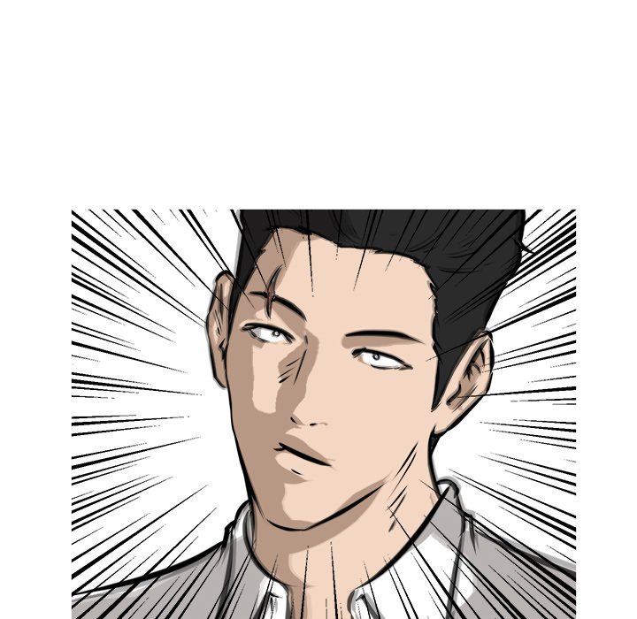 Read He Queen chapter 47 image 138 on Lezhin
